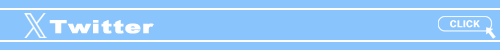 X(Twitter)